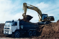 Предприятие сдаёт в аренду: - <ro>Изображение</ro><ru>Изображение</ru> #6, <ru>Объявление</ru> #1701366