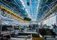 Металлургия и металлоконструкции любой сложности - <ro>Изображение</ro><ru>Изображение</ru> #2, <ru>Объявление</ru> #1716865