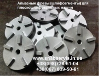 шлифшкурка р24 шлифшкурка р40, шлифшкурка р60 - <ro>Изображение</ro><ru>Изображение</ru> #3, <ru>Объявление</ru> #970436