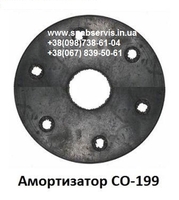 шестерня правая, шестерня левая - <ro>Изображение</ro><ru>Изображение</ru> #3, <ru>Объявление</ru> #970433