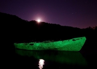 Выгодный бизнес от производителя светящихся красок ТАТ 33 - <ro>Изображение</ro><ru>Изображение</ru> #3, <ru>Объявление</ru> #988814