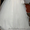 Cвадебное платье  - <ro>Изображение</ro><ru>Изображение</ru> #1, <ru>Объявление</ru> #59383