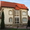 Продам дом в Куйбышевском районе - <ro>Изображение</ro><ru>Изображение</ru> #1, <ru>Объявление</ru> #57331