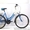 Продам  городской велосипед Донецк - <ro>Изображение</ro><ru>Изображение</ru> #1, <ru>Объявление</ru> #207463