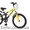 Продажа велосипедов в Донецке, Прокат велосипедов в Донецке. - <ro>Изображение</ro><ru>Изображение</ru> #4, <ru>Объявление</ru> #205513