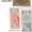 банкноты и купоны украины мелочь СССР #191381