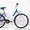 Продам  городской велосипед Донецк #207463