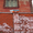 Очистка кирпича фогота клинкера фасадов от высолов  #273854