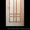 Двери из массива - <ro>Изображение</ro><ru>Изображение</ru> #4, <ru>Объявление</ru> #316881