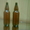 Пластиковая литровая пивная бутылка коричневая 37г #315465