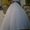 свадебное платье более 10 моделей недорого - <ro>Изображение</ro><ru>Изображение</ru> #1, <ru>Объявление</ru> #376642