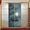 ООО Березка плюс. цех художественного стекла и зеркал - <ro>Изображение</ro><ru>Изображение</ru> #4, <ru>Объявление</ru> #441364