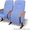 Кресла для кинотеатров, кресла аудиторные - <ro>Изображение</ro><ru>Изображение</ru> #3, <ru>Объявление</ru> #572493