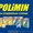 «Polimin» (сухие строительные смеси) в Донецке доставка  #596063