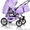 Детские коляски Trans baby. Розничная и оптовая продажа - <ro>Изображение</ro><ru>Изображение</ru> #4, <ru>Объявление</ru> #675748