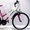 Продам новые женские  велосипеды Azimut Sport Lady (Азимут Спорт Леди)  #709346