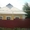 Продам пол дома в Ленинском районе, г. Донецк - <ro>Изображение</ro><ru>Изображение</ru> #4, <ru>Объявление</ru> #724030