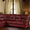 Покрасить угловой кожаный диван - <ro>Изображение</ro><ru>Изображение</ru> #1, <ru>Объявление</ru> #706299