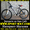 Продам Велосипед Ardis Escape МТВ 26 #762382