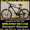 Продам Велосипед Ardis Virus 26 MTB #762385