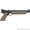 Пневматические помповые пистолеты Crosman 1377 #752018