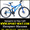Продам Двухподвесный Велосипед Formula Outlander 26 SS AMT #762406