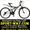  Купить Двухподвесный велосипед FORMULA Kolt 26 можно у нас #781718