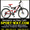  Купить Двухподвесный велосипед FORMULA Rodeo 26 AMT можно у нас #781727