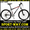  Купить Горный велосипед Corrado Alturix VB 26 MTB можно у нас #781713