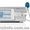Аппарат для акустической волновой терапии Masterpuls MP200 #777148