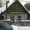 прдам дом в центре недорого - <ro>Изображение</ro><ru>Изображение</ru> #1, <ru>Объявление</ru> #802427