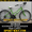  Купить Городской велосипед в Донецке, AVANTI Omega 26" NEW!(2013)  - <ro>Изображение</ro><ru>Изображение</ru> #1, <ru>Объявление</ru> #832384