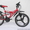 Продажа и ремонт велосипедов. Детские велосипеды, трехколесные велосипеды. - <ro>Изображение</ro><ru>Изображение</ru> #1, <ru>Объявление</ru> #839205