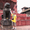 НЕПАЛ.Поход к Б.Л.Эвереста на 15.09.13 - <ro>Изображение</ro><ru>Изображение</ru> #3, <ru>Объявление</ru> #871960