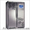 Ремонт холодильника Whirlpool - <ro>Изображение</ro><ru>Изображение</ru> #2, <ru>Объявление</ru> #853435