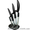 Набор керамических ножей 4 предмета  Maestro MR 1410 