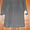 Пальто мужское зимнесезонное ратиновое (шерстяное),  новое #831181