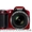 Продам цифровую фотокамеру Nikon Coolpix L810 Red #1025239