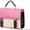 Женская сумка-портфель на ремне в 5-ти карамельных тонах. Актуальный  ретро-стил #1034335