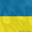 Продаем флаги - <ro>Изображение</ro><ru>Изображение</ru> #1, <ru>Объявление</ru> #1057193
