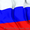 Продаем флаги - <ro>Изображение</ro><ru>Изображение</ru> #3, <ru>Объявление</ru> #1057193