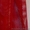Ветровка-сетка с капюшоном, р-р 42 - <ro>Изображение</ro><ru>Изображение</ru> #3, <ru>Объявление</ru> #1373398
