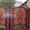 Кованые ворота, распашные, откатные, решетчатые, металлические калитки - <ro>Изображение</ro><ru>Изображение</ru> #2, <ru>Объявление</ru> #865535