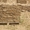 камень песчаник природный тигровый с разводом  - <ro>Изображение</ro><ru>Изображение</ru> #6, <ru>Объявление</ru> #1645095