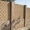 фасадно стеновой паркет из песчаника со сколом                         - <ro>Изображение</ro><ru>Изображение</ru> #3, <ru>Объявление</ru> #1645089