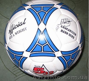 Продам футбольные мячи в ассортименте - <ro>Изображение</ro><ru>Изображение</ru> #1, <ru>Объявление</ru> #38591