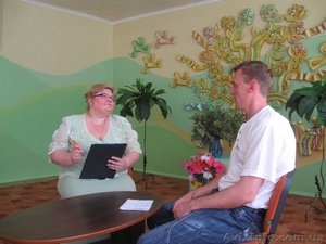 Психологическое консультирование в Донецке - <ro>Изображение</ro><ru>Изображение</ru> #1, <ru>Объявление</ru> #38035