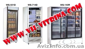 Промышленное холодильное оборудование Донецк - <ro>Изображение</ro><ru>Изображение</ru> #3, <ru>Объявление</ru> #52858
