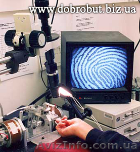 Дактилоскопия  — метод идентификации человека по отпечаткам пальцев  - <ro>Изображение</ro><ru>Изображение</ru> #2, <ru>Объявление</ru> #74421
