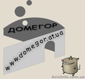 Домики для грызунов - <ro>Изображение</ro><ru>Изображение</ru> #1, <ru>Объявление</ru> #101670